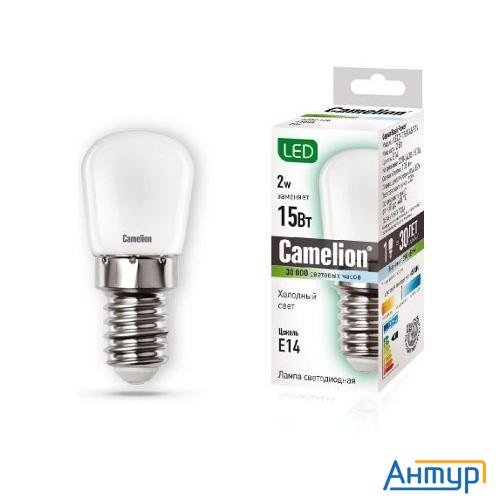 Camelion Led2-t26/845/e14 (Эл.лампа светодиодная 2Вт 220В) Basicpower Camelion Led2-t26/845/e14 (Эл.лампа светодиодная 2Вт 220В) Basicpower