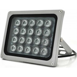 Ик-прожекторы