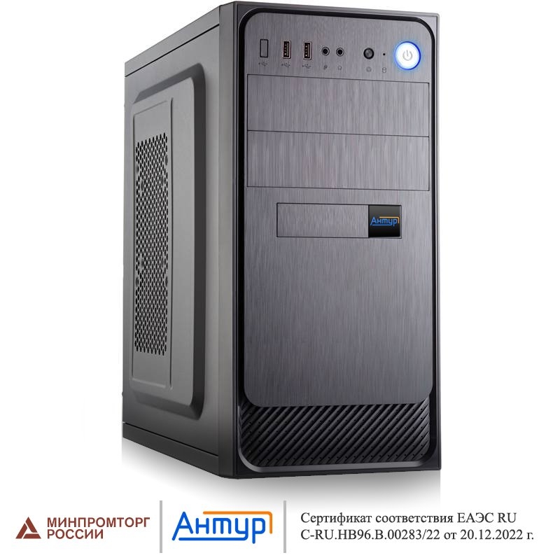 Компьютеры Антур