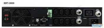 Источник бесперебойного питания Powercom Smart-ups Smart Rt