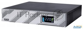Источник бесперебойного питания Powercom Smart-ups Smart Rt