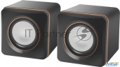 Колонки Defender Spk 33 (2.0 ,5 Вт, питание от Usb) 65633