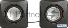Колонки Defender Spk 33 (2.0 ,5 Вт, питание от Usb) 65633