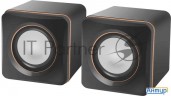 Колонки Defender Spk 33 (2.0 ,5 Вт, питание от Usb) 65633