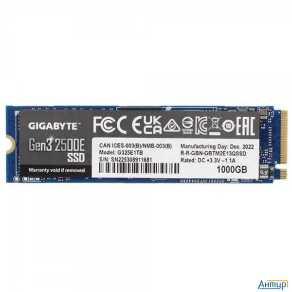 Gigabyte Ssd 1tb G325e1tb  M.2 Nvme Pcie 3.0