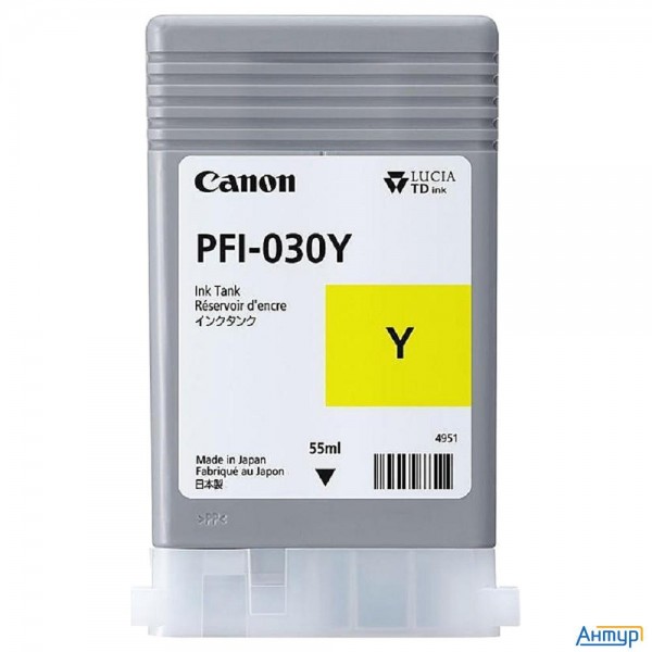 Картридж/ Ink Tank Pfi-030 Yellow