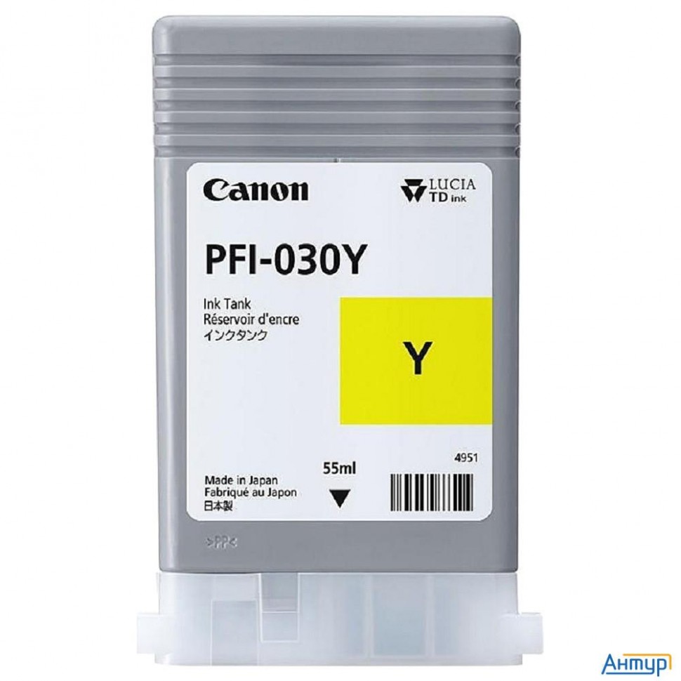 Картридж/ Ink Tank Pfi-030 Yellow