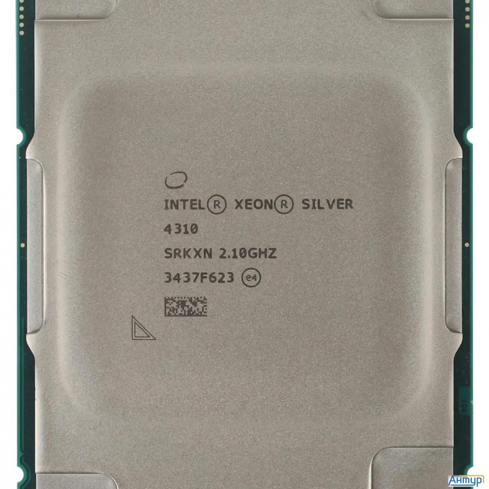 Центральный Процессор Intel Xeon® Silver 4310  12 Cores, 24 Threads, 2.1/3.3ghz, 18m, Ddr4-2666, 2s,