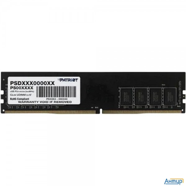 Память Ddr4 8gb 3200mhz Patriot Psd48g32002 Signature Rtl Pc4-25600 Cl22 Dimm 288-pin 1.2В Single Ra