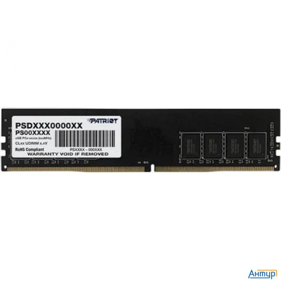 Память Ddr4 8gb 3200mhz Patriot Psd48g32002 Signature Rtl Pc4-25600 Cl22 Dimm 288-pin 1.2В Single Ra