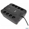 Источник бесперебойного питания Powercom Spider Spd-450n 270Вт 450ВА черный