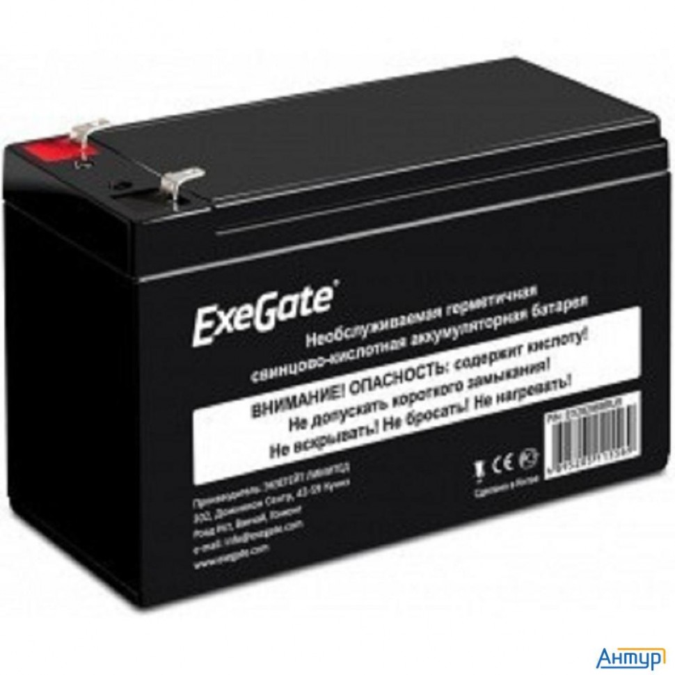 Exegate Ex285659rus Аккумуляторная батарея Hrl 12-9 (12v 9ah 1234w, клеммы F2)