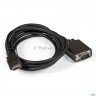 Кабель-переходник Hdmi-vga Exegate Ex-cc-hdmim-vgam-1.8 (19m/15m, 1,8м)