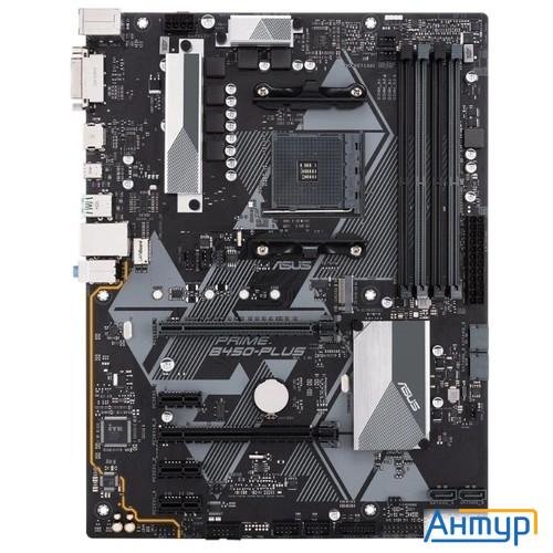 Asus Prime B450-plus Rtl