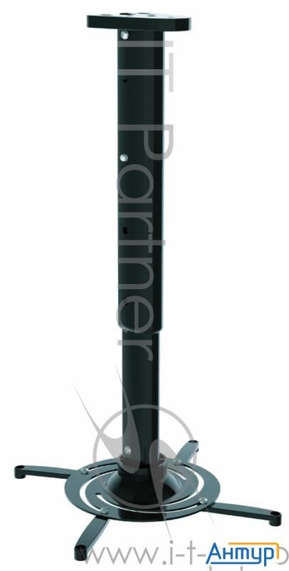Кронштейн для проектора Cactus Cs-vm-pr05l-bk черный макс.10кг настенный и потолочный поворот и накл