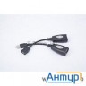 Кабель Gembird Uae-30m Usb 2.0 кабель удлинительный Am/af/rj45fx2  по витой паре