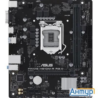 Asus Prime H510m-r R2.0-si {socket1200, Matx, H470, 2xddr4, Vga/hdmi}