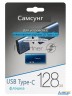 Флеш накопитель 128gb Samsung Fit Plus, Usb 3.1, 300 Mb/s