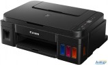 МФУ Canon Pixma G2410(аналог 2411), 4-цветный струйный СНПЧ принтер/сканер/копир, A4, 8.8 (5 цв) изо