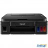 МФУ Canon Pixma G2410(аналог 2411), 4-цветный струйный СНПЧ принтер/сканер/копир, A4, 8.8 (5 цв) изо