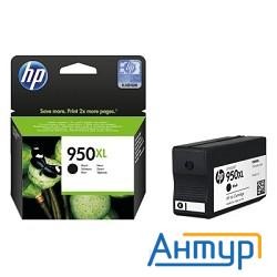 Hp Cn045ae Картридж №950xl, Black {officejet Pro 8100/8600, Black}