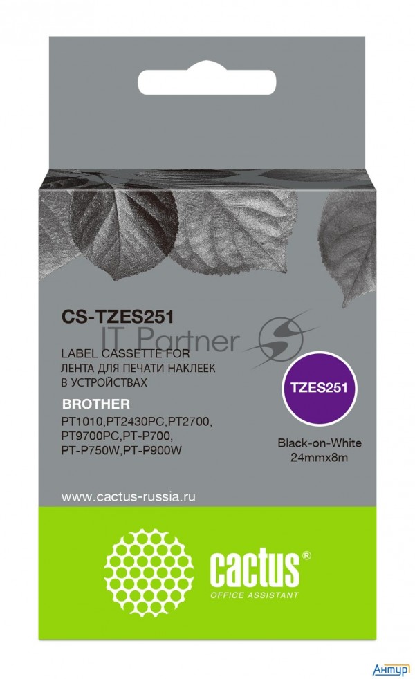 Картридж ленточный Cactus Cs-tzes251 черный для Brother 1010/1280/1280vp/2700vp
