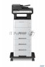 Kyocera Ecosys Ma4500ix (110c113nl0/d) {a4, 45 стр/мин, 1200x1200 Dpi, 1,5 Гб, Usb 2.0, Network, лот
