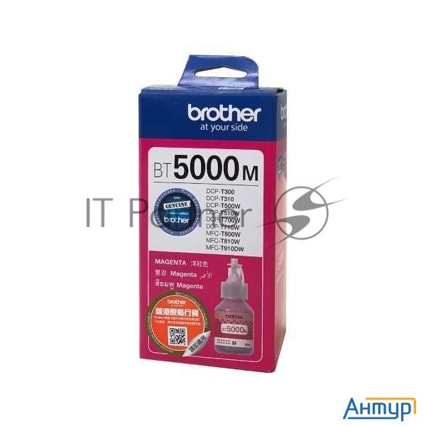 Чернила Brother Bt5000m для Dcpt300/500w/700w Magenta, 5000 страниц (А4)