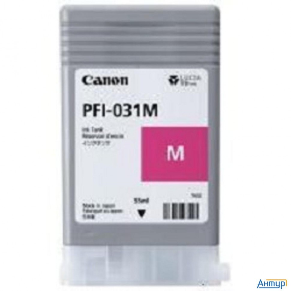Чернила пигментные, Canon, Pigment Ink Pfi-031 Magenta, ( 6265c001 ), для Tm240/tm340