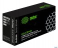 Картридж лазерный Cactus Cs-exv40 черный (6000стр.) для Canon Ir 1133/1133a/1133if