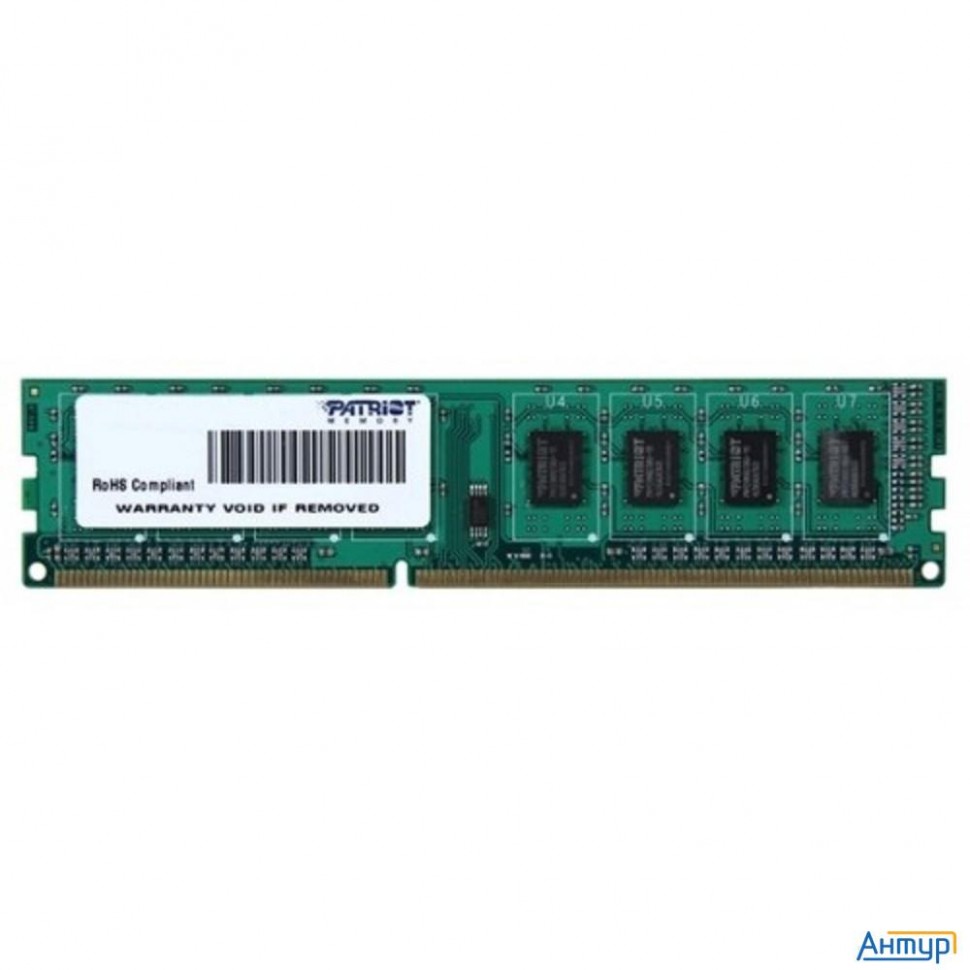 Patriot Ddr3 Dimm 4gb (pc3-10600) 1333mhz Psd34g133381
