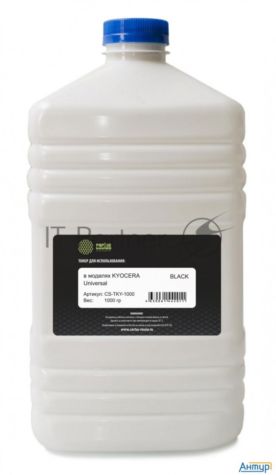 Тонер для копира Cactus Cs-tky-1000 черный (флакон 1000гр) Universal Toner Kyocera