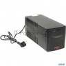 Источник бесперебойного питания Exegate Ep212518rus Power  Back Unb-1000  <1000va, Black, 4 евророзе