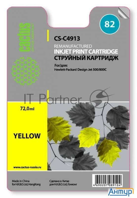 Картридж струйный Cactus Cs-c4913 №82 желтый (72 Ml) для Hp Design Jet 500/800c