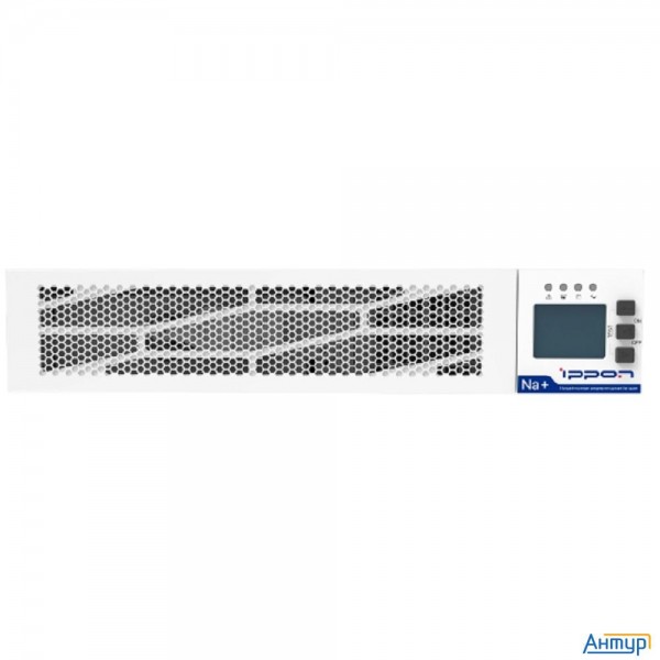 Ippon Na+ Rta 3000 3000Вт 3000ВА белый {2049885}