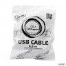 Кабель Gembird/cablexpert Ccf2-usb2-amaf-15 Usb 2.0  , Am/af, 4.5м, экран, 2феррит.кольца, черный, п