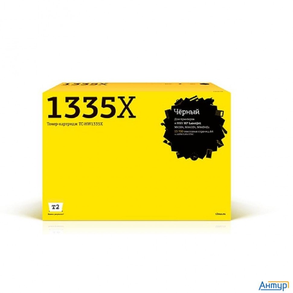 T2  W1335x  картридж Tc-hw1335x  для Hp Laserjet M438n/m442dn/m443nda (13700 стр.) с чипом