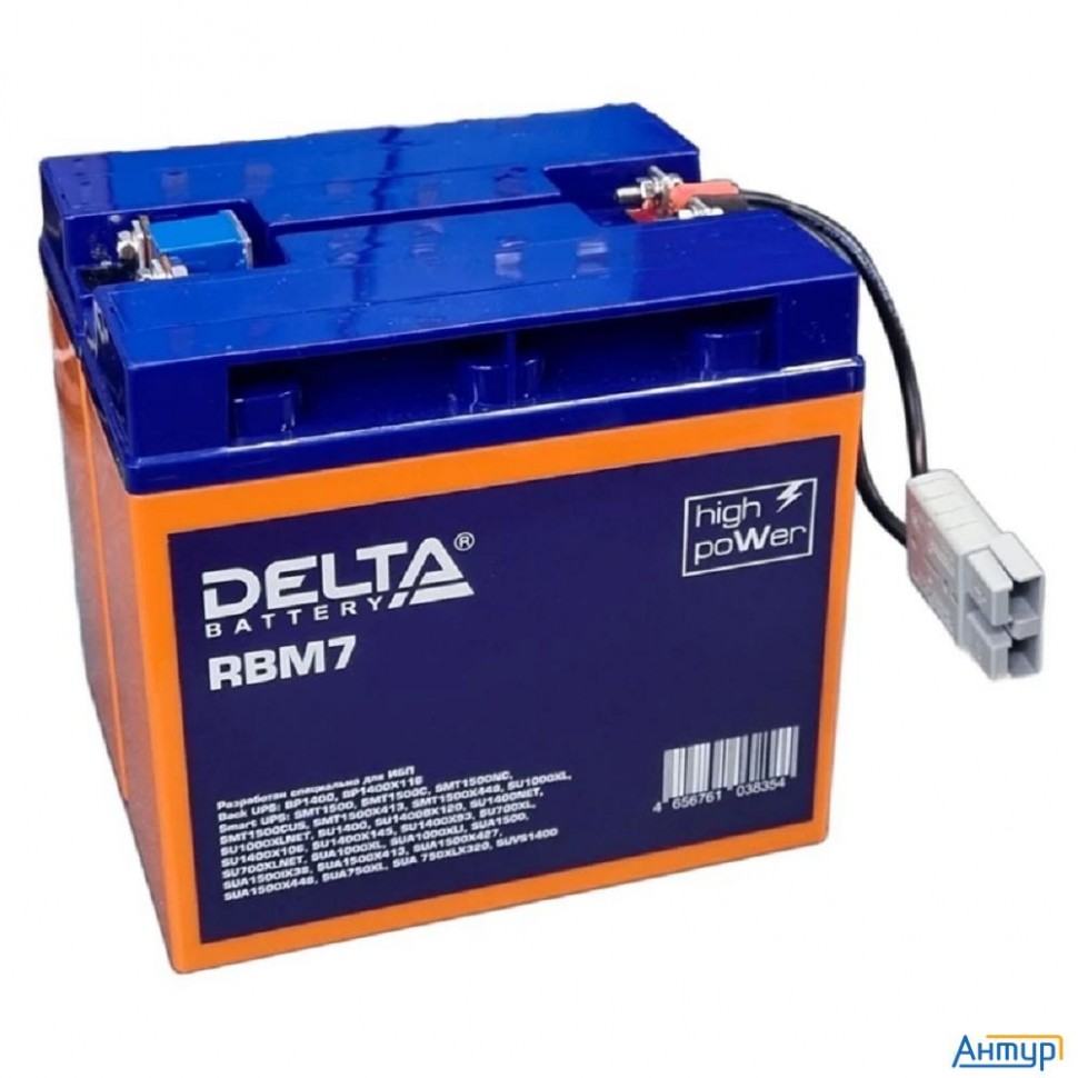 Сменный батарейный картридж Delta Rbm7