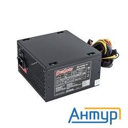 Exegate Ex221637rus Блок питания 450w Atx-450npxe(+pfc), Black, 12cm Fan, 24+4pin, 6pin Pci-e, 3*sat