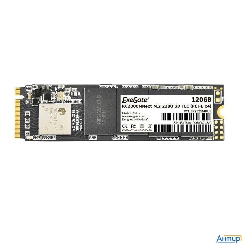 Exegate Ssd M.2 120gb Next Series Ex282314rus
