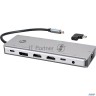 Usb концентратор Typec -->(2hdmi+dp)4k*60hz+3usb3.0+tc+usb2.0+rj45+sd+tf+pd+audio+tcадаптер
