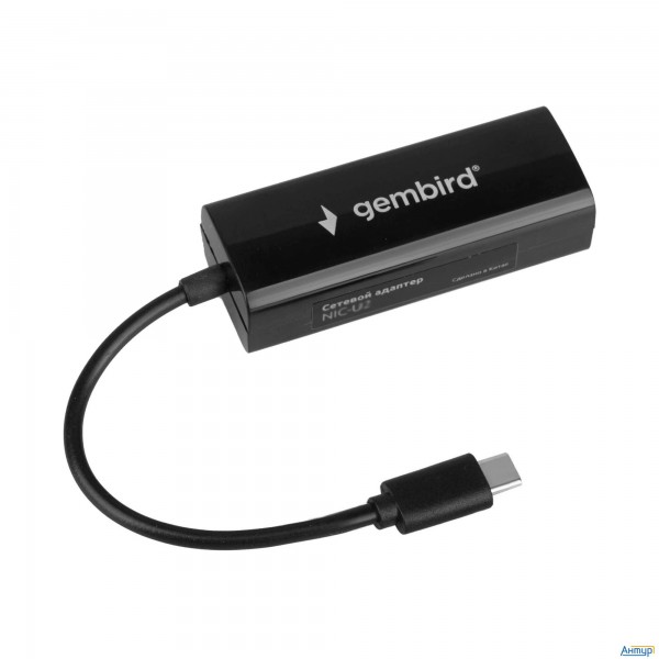 Gembird Сетевой адаптер Ethernet Type-c Usb 2.0 - Fast Ethernet Adapter, пластик,черный,rtl8152 (nic