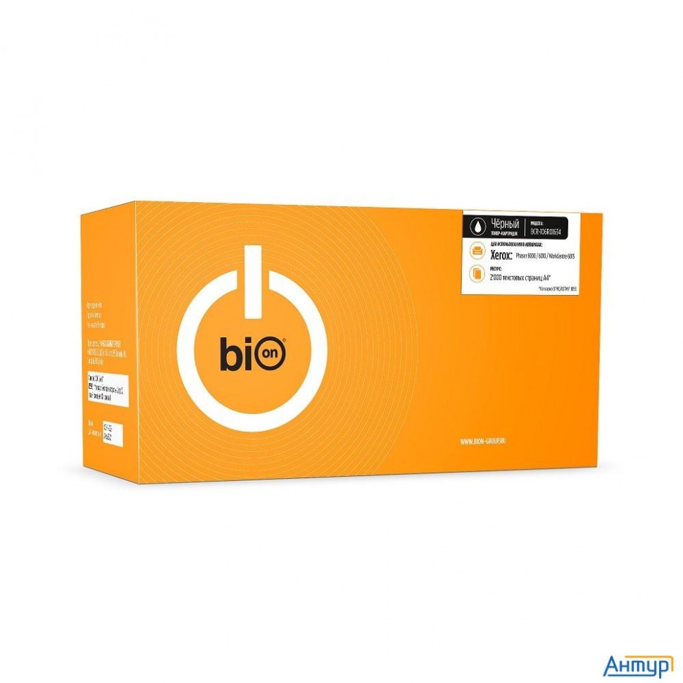 Bion Bcr-106r01634 Картридж для Xerox {phaser 6000/6010, Workcentre 6015}(1250 стр.),Черный, с чипом