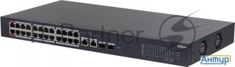 Коммутатор Dahua Dh-cs4226-24et-240 (l2) 24x100Мбит/с 2x1Гбит/с 2xКомбо(1000base-t/sfp) 240w управля