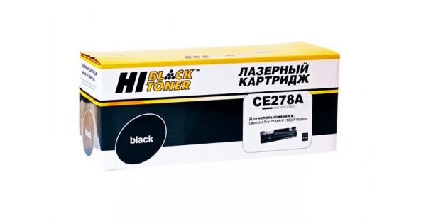 Ce285a/725_hi-black Картридж Hi-black для Lj 1120w/p1102/m1212nf Mfp/m1132mfp Canon 725 Lbp6000 (160