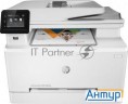 Hp Color Laserjet Pro Mfp M283fdw (7kw75a)  {a4,  21стр/мин, 600x600 Dpi, 256Мб, Duplex, сетевой, Wi