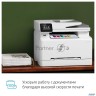 Hp Color Laserjet Pro Mfp M283fdw (7kw75a)  {a4,  21стр/мин, 600x600 Dpi, 256Мб, Duplex, сетевой, Wi