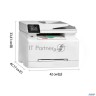 Hp Color Laserjet Pro Mfp M283fdw (7kw75a)  {a4,  21стр/мин, 600x600 Dpi, 256Мб, Duplex, сетевой, Wi