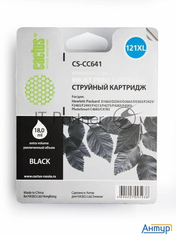 Картридж струйный Cactus Cs-cc641 №121xl черный (18 мл.) для Hp Dj D1663/d2563/d2663/d5563/f2423/f24