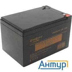 Батарея Exegate Eg12-12 / Exg12120, 12В 12Ач, клеммы F1 (универсальные)